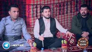 Awat Bokani - Afsanaya Zhini Mn ( Danishtni Siraj Xaylani ) 1