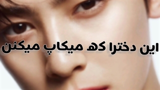 تورو سننه قربونت برم ورژن کی پاپ ⁦乁༼☯‿☯✿༽ㄏ⁩