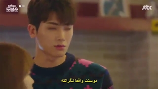 سریال دو بونگ سون زن قوی قسمت 3 با زیرنویس فارسی چسپیده-360p