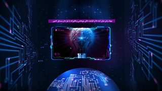 احیای معاونت فناوری وزارت علوم در دولت سیزدهم