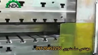 دستگاه هیدروفرمینگ_ مهندس سلحشوری 09120452250