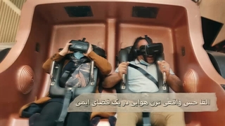 معرفی ویژگی محصولات متنوع توفان