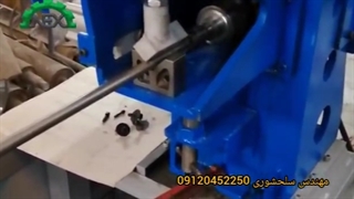 دستگاه کونیک میلگرد ـ مهندس سلحشوری۰۹۱۲۰۴۵۲۲۵۰