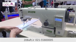 چرخ خیاطی زوجی راسته دوز مدل 9803