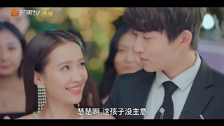 قسمت2 سریال چینی رئیس متقلب من(حقه رئیسم)+زیرنویس فارسی