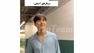 هیچکس:.../سریال های کره ای:... پارت اول