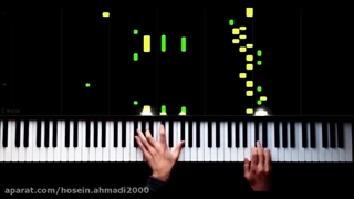 آهنگ بی کلام معروف اینستا chok chok boroni bahor