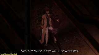 انیمه سگ های ولگرد بانگو قسمت دهم با زیرنویس فارسی چسبیده | Bungo Stray Dogs Episode 10 With Persian Hard-Sub