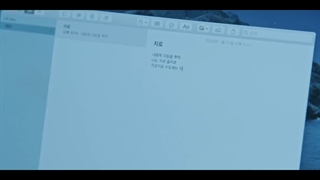 قسمت 2 سریال کره ای تک شاخ 2022 با بازی ون جین آه و لی یو جین
