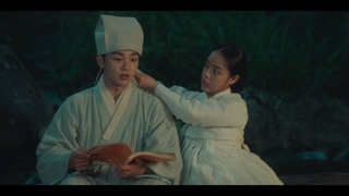 قسمت 3 سریال پونگ، روانپزشک چوسان +زیرنویس فارسی چسبیده Poong, the Joseon Psychiatrist 2022  با بازی کیم مین جه