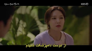 سریال اگه آرزوتو بهم بگی+قسمت6+زیر نوبس فارسی چسبیده