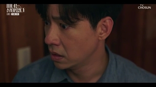 سریال ساحره شدن+قسمت10+زیر نویس فارسی