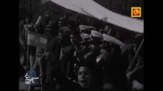 راهپیمایی های 58