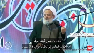 مرحبا به مردم عراق!  #اربعین