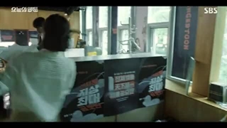 سریال وبتون امروز+ قسمت10+زیرنویس فارسی