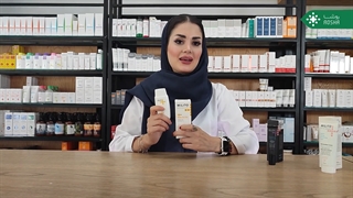 فلوئید ضد آفتاب میلیتو (Spf 50)