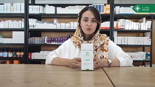ژل پاک کننده پوست چرب بیوتی اسکین