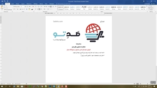 کسب درامد خرید فروش فایل