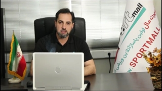 معرفی اسپرت مال