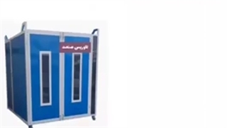 دستگاه خشک کن دو کابین انگور کشمش،مویز،خشک کنگازی،برقی