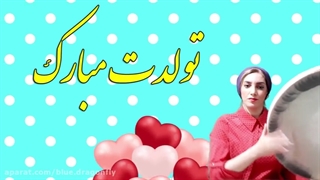 مهدی سلطانی سروستانی mobarakmobarak.ir تزریق بوتاکس