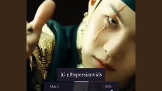 شوگا،پرفکت