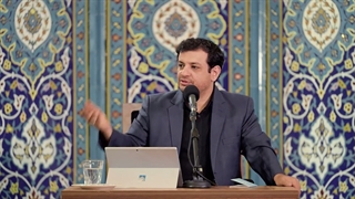 سخنرانی استاد رائفی پور - تفسیری بر دعای ندبه - جلسه 11 - 4 شهریور 1401 - تهران