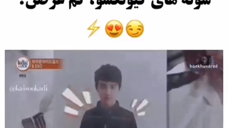 شونه های کیونگسو کم عرضن ؟