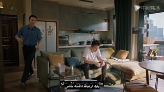 تماشای قسمت 11 سریال Challenge at midlife با بازی ییشینگ و زیرنویس فارسی چسبیده