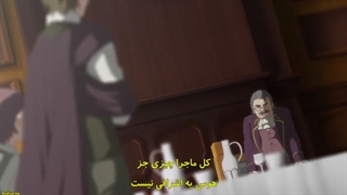 انیمه Isekai Yakkyoku قسمت 8 زیرنویس چسبیده