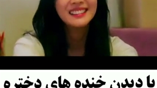 کلیپ از سریال افسانه روباه نه دم