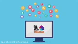 دیجیتال مارکتینگ