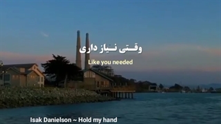 موزیک ویدیو آهنگ خارجی