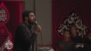 14010607: أنا الحسین - الرادود السید رضا نریمانی - کلمات الشیخ حسین حاجى