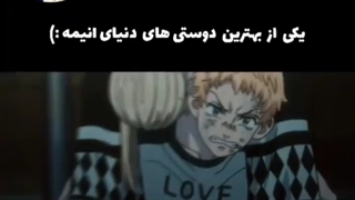 میکس انیمه توکیو رونجرز