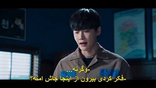 قسمت 10 سریال دهن لق +زیرنویس فارسی چسبیده Big Mouth 2022  با بازی لی جونگ سوک و ایم یون آه-720p