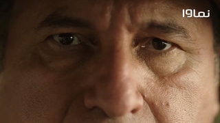 دانلود سریال «نوبت لیلی» قسمت بیستم