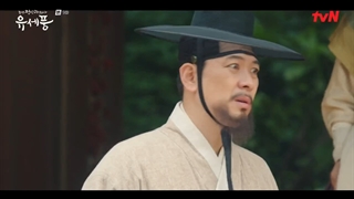 قسمت نهم پونگ، روانپزشک چوسان قسمت 9+زیرنویس فارسی Poong, the Joseon Psychiatrist 2022 با بازی کیم مین جه