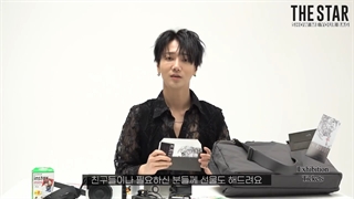 برنامه Show Me Your Bag با حضور یسونگ گروه سوپرجونیور