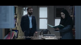 تیزر فیلم کوتاه غیر موجه