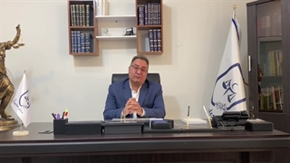 وکیل جرائم رایانه ای