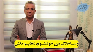 میزان اعتبار معامله صوری (غیرواقعی و ساختگی) داود چشمی-گروه وکلای حکمت