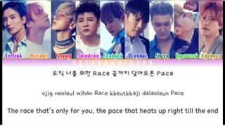 لیریک آهنگ Game از گروه سوپرجونیور