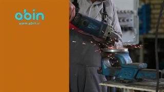 معرفی مجموعه آبین