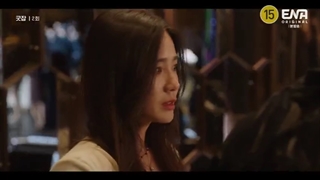 قسمت دوم سریال کره ای آفرین کارت درسته Good Job 2022+زیرنویس فارسی با بازی جونگ ایل وو