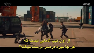 قسمت 1 سریال کافه مینامدانگ +زیرنویس فارسی چسبیده Café Minamdang 2022  با بازی سو این گوگ و اوه یون سو-720p