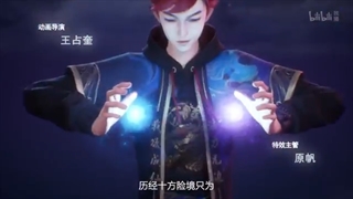 قسمت دهم 10 master of star spring استاد چشمه ستاره زیرنویس فارسی