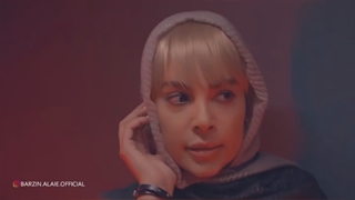 دانلود آهنگ شاد جدید برزین عطر تو - میفاموزیک