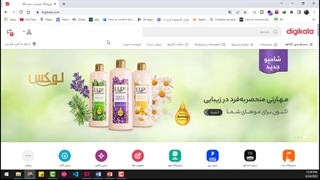 آموزش HTML قسمت 03 = HTML چی هست؟