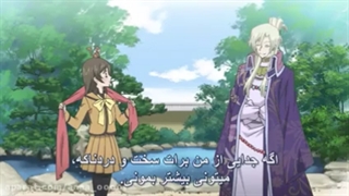 انیمه بوسه ایزدی فصل دوم قسمت چهارم با زیرنویس فارسی چسبیده